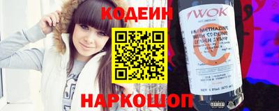 дурь Среднеуральск