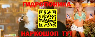 дурь Среднеуральск