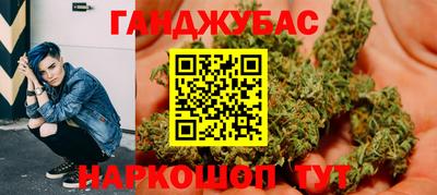 mdma Старая Купавна