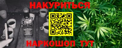 дурь Среднеуральск