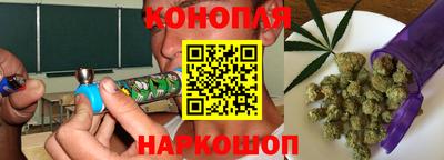 дурь Среднеуральск