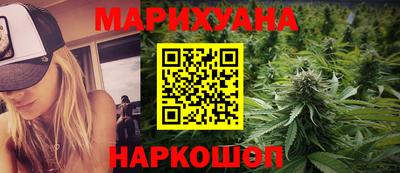 дурь Среднеуральск