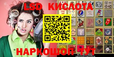 mdma Старая Купавна