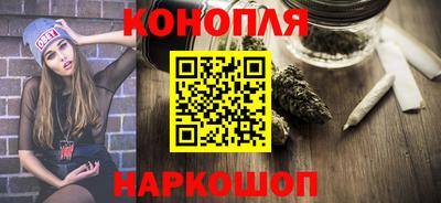 дурь Среднеуральск
