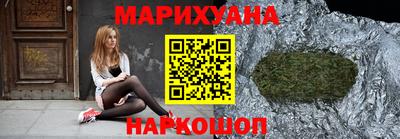 дурь Среднеуральск