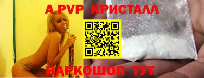 mdma Старая Купавна