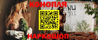 дурь Среднеуральск