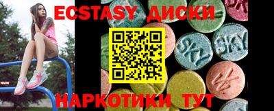 дурь Среднеуральск
