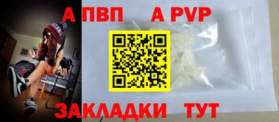 mdma Старая Купавна