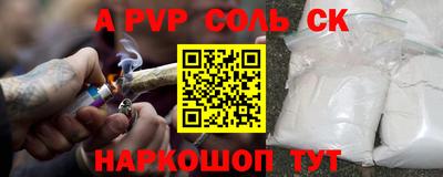 mdma Старая Купавна