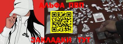 дурь Среднеуральск