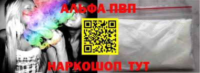 PSILOCYBIN Тверь