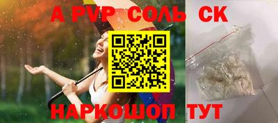 дурь Среднеуральск