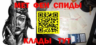 mdma Старая Купавна