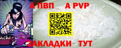 дурь Среднеуральск