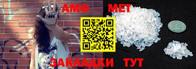 кокаин VHQ Ставрополь