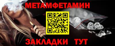 дурь Среднеуральск