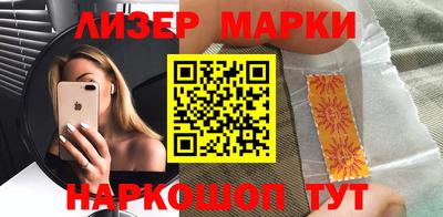 mdma Старая Купавна