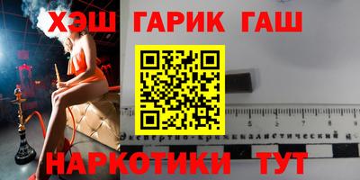 mdma Старая Купавна