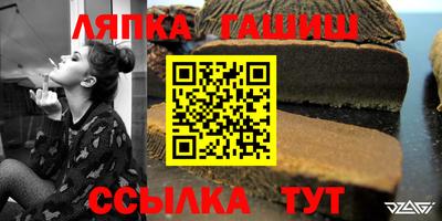 кокаин VHQ Ставрополь