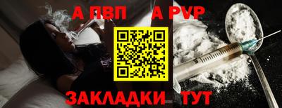 дурь Среднеуральск