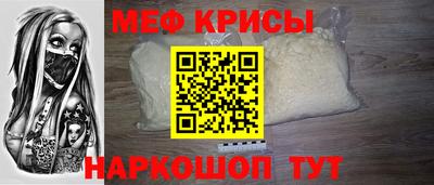кокаин VHQ Ставрополь