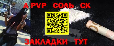 дурь Среднеуральск